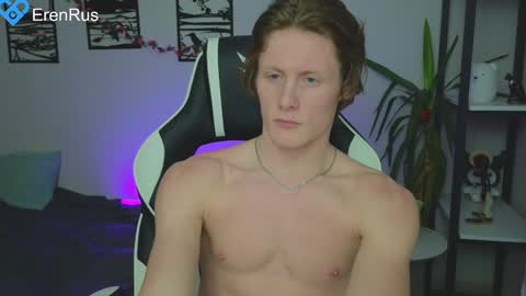 Snapshot of fixsicki chatting on 01.23.25 Eren.  online show from 01.23.25