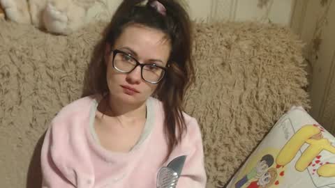 say meow and send tip  online show from 02.19.25