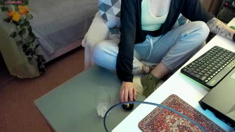 Snapshot of forest_lina chatting on 01.12.25 online show from 01.12.25