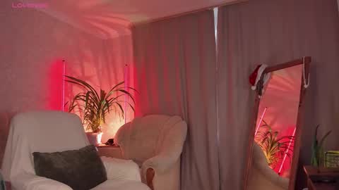 Snapshot of forest_lina chatting on 01.11.26 online show from 01.11.26