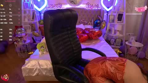 Inna  online show from 02.12.25