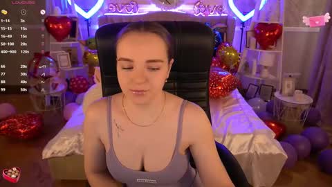 Inna  online show from 02.20.25