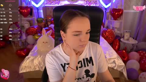 Inna  online show from 02.28.25