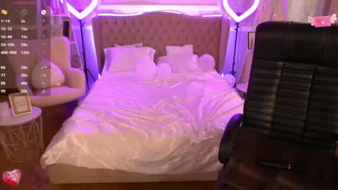 Inna  online show from 03.08.25