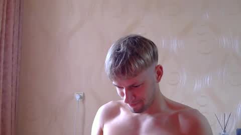 Snapshot of frame_tamer888 chatting on 06.08.26 frame_tamer888 online show from 06.08.26