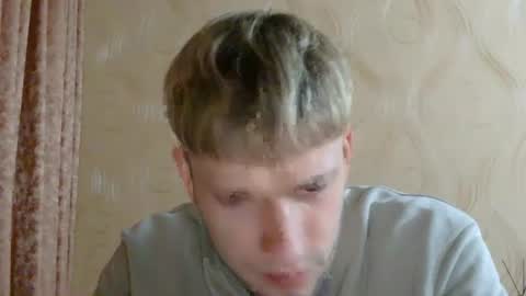 Snapshot of frame_tamer888 chatting on 06.12.26 frame_tamer888 online show from 06.12.26