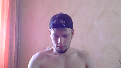 Snapshot of frame_tamer888 chatting on 06.28.26 frame_tamer888 online show from 06.28.26