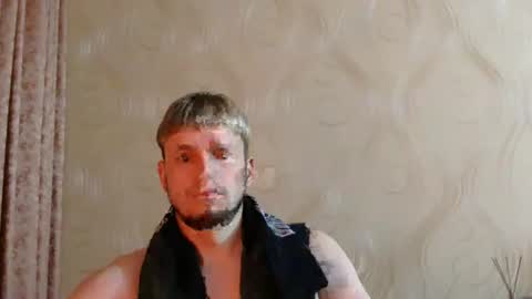 Snapshot of frame_tamer888 chatting on 06.28.26 frame_tamer888 online show from 06.28.26