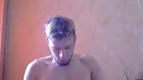 Snapshot of frame_tamer888 chatting on 07.01.26 frame_tamer888 online show from 07.01.26