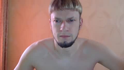 Snapshot of frame_tamer888 chatting on 07.04.26 frame_tamer888 online show from 07.04.26