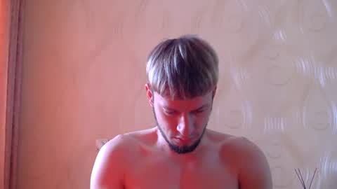 Snapshot of frame_tamer888 chatting on 07.06.26 frame_tamer888 online show from 07.06.26