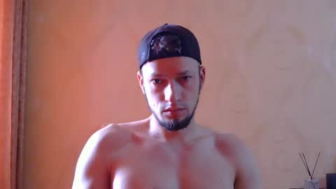 Snapshot of frame_tamer888 chatting on 07.08.26 frame_tamer888 online show from 07.08.26