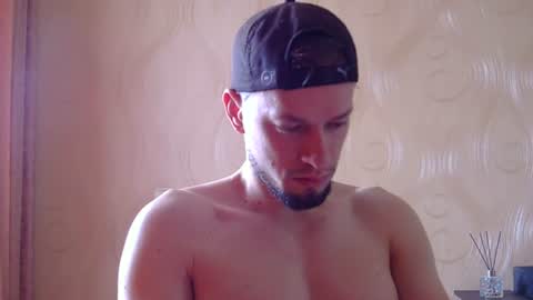 Snapshot of frame_tamer888 chatting on 07.14.26 frame_tamer888 online show from 07.14.26
