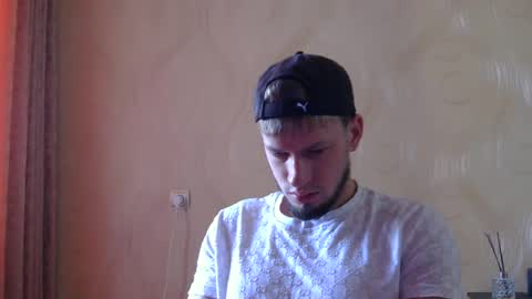 Snapshot of frame_tamer888 chatting on 07.18.26 frame_tamer888 online show from 07.18.26