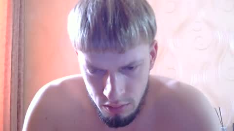 Snapshot of frame_tamer888 chatting on 07.19.26 frame_tamer888 online show from 07.19.26