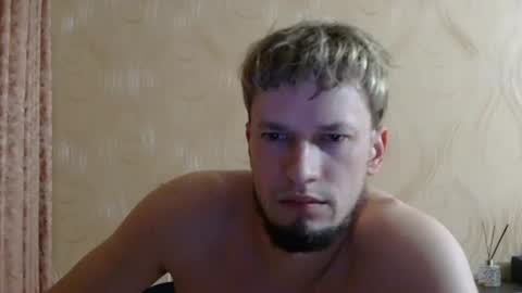 Snapshot of frame_tamer888 chatting on 07.21.26 frame_tamer888 online show from 07.21.26