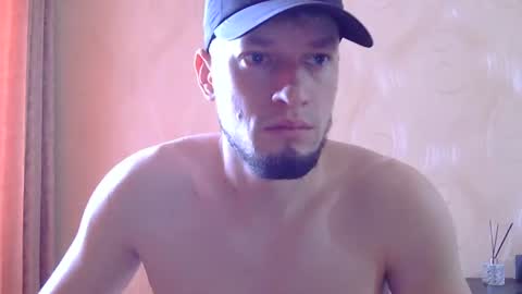 Snapshot of frame_tamer888 chatting on 07.24.26 frame_tamer888 online show from 07.24.26