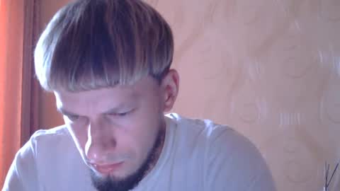 Snapshot of frame_tamer888 chatting on 07.28.26 frame_tamer888 online show from 07.28.26