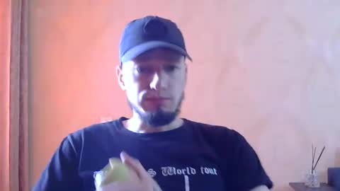 Snapshot of frame_tamer888 chatting on 07.30.26 frame_tamer888 online show from 07.30.26