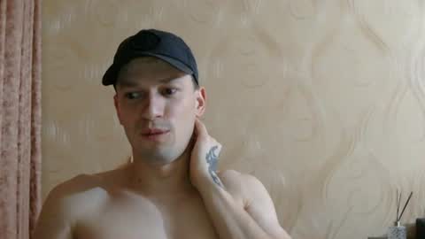 Snapshot of frame_tamer888 chatting on 07.30.26 frame_tamer888 online show from 07.30.26
