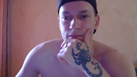 Snapshot of frame_tamer888 chatting on 07.31.26 frame_tamer888 online show from 07.31.26