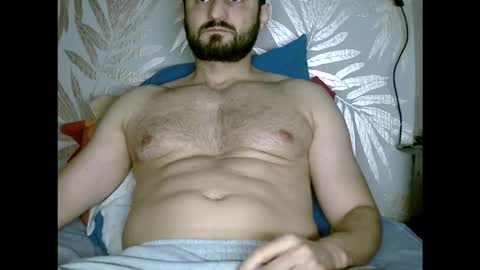 Snapshot of fred4games77 chatting on 11.12.25 fred online show from 11.12.25