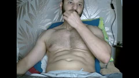 Snapshot of fred4games77 chatting on 11.13.25 fred online show from 11.13.25