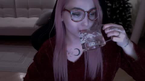 Snapshot of fromsun_forsoul chatting on 02.04.26 Lilith online show from 02.04.26