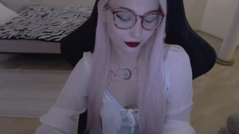 Snapshot of fromsun_forsoul chatting on 07.22.26 Lilith online show from 07.22.26