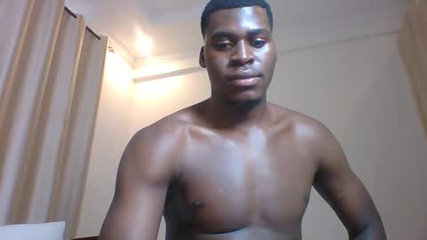 Prince online show from 04.17.26