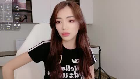 Snapshot of fuyomi chatting on 05.22.26 Fuyomi online show from 05.22.26