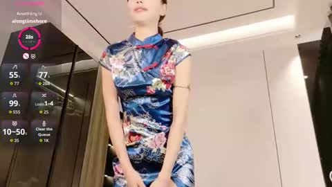 Snapshot of fuyomi chatting on 06.18.26 Fuyomi online show from 06.18.26