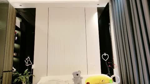 Snapshot of fuyomi chatting on 07.01.26 Fuyomi online show from 07.01.26