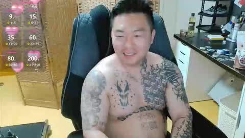 Snapshot of fxckwituno chatting on 02.07.26 fxckwituno online show from 02.07.26