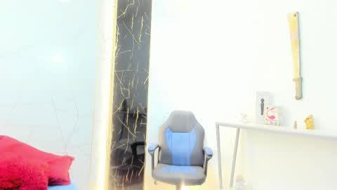 GABRIELA online show from 02.26.26