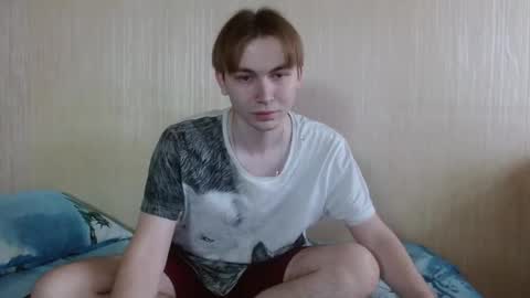 meow online show from 11.11.25