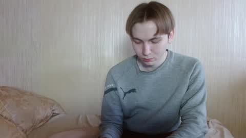 meow online show from 01.07.26