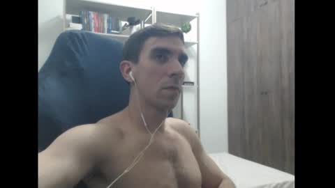 gatosarado23 online show from 12.15.24