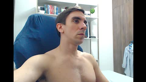 gatosarado23 online show from 01.08.25