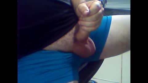 gauchoma online show from 12.26.24