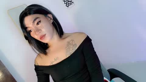 Snapshot of gelluxxx chatting on 07.31.26 gelo online show from 07.31.26