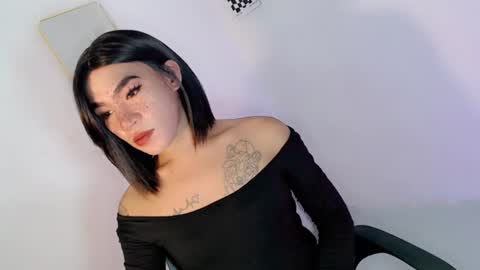 Snapshot of gelluxxx chatting on 08.01.26 gelo online show from 08.01.26