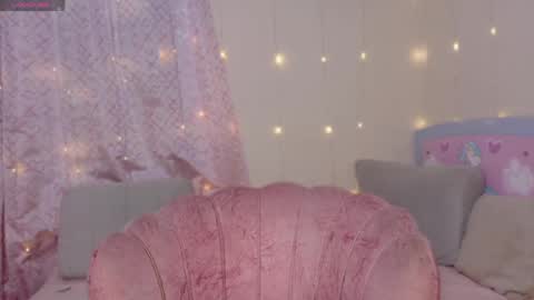 Snapshot of gema_shiny chatting on 04.29.26 gema_shiny online show from 04.29.26