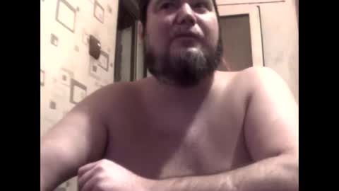 Snapshot of george84xxx chatting on 09.30.25 GeOOXXX online show from 09.30.25