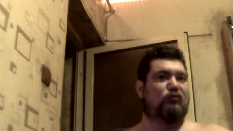 Snapshot of george84xxx chatting on 07.20.26 GeOOXXX online show from 07.20.26