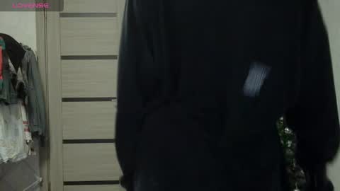 Gerald ice online show from 04.16.26