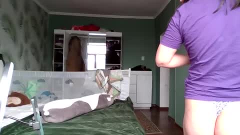 geritsme online show from 03.08.26