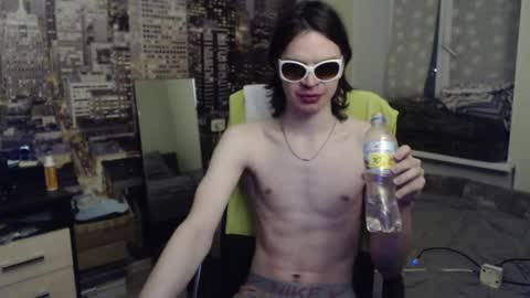 Fedya online show from 03.13.26