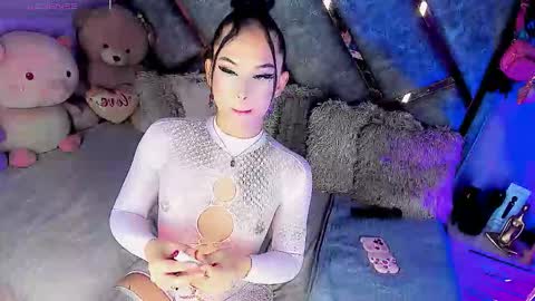 Gia Ferrara online show from 12.14.25