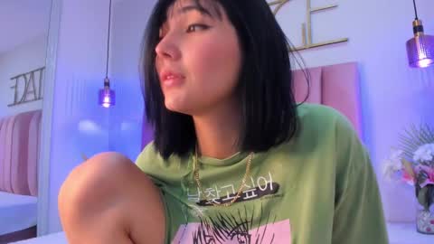 giannasue online show from 01.31.25